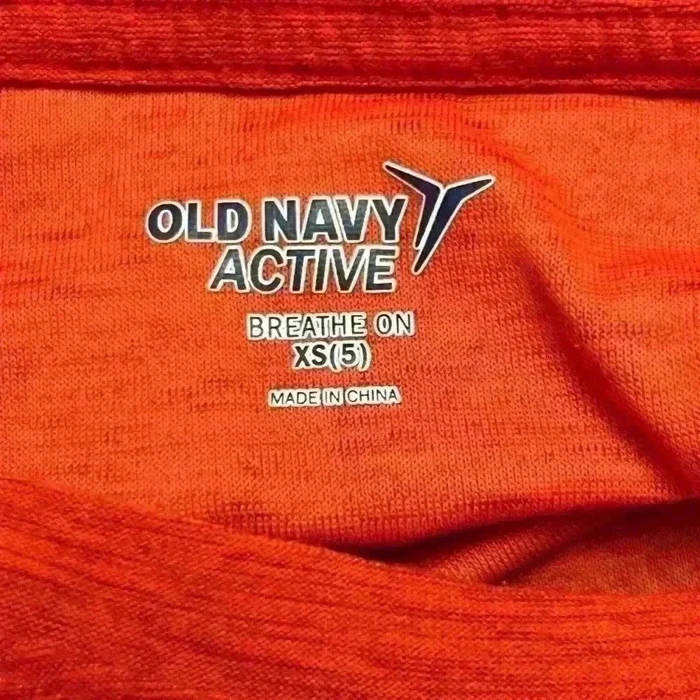 Old Navy Flash Gordon tee, size 5 youth